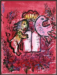 Marc Chagall: J�rusalem Vitraux, Lion de Juda avec les commandements, 1962 | Lithographies originales