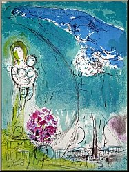 Marc Chagall: Place de la Concorde, Tour Eiffel, 1952, Lithographie originale - �uvre grav� | estampes Mourlot