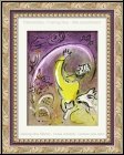 Marc Chagall: Salomon, 1956 (Les Rois) Lithographie originale Verve La Bible - �uvre grav� | arts graphiques