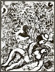 Marc Chagall: � Le Couple � l'Arbre � 1963, Lithographie, deux amants