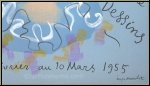 Jean Cocteau: Affiche 'Jean Cocteau chez Lucie Weill' 1955, Galerie du Pont des Arts, Arlequin bleu | Mourlot