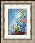 Chagall : Bouc jouant le violon pour jolie fille assise sur son �paule, id�e cadeau id�ale, jour du mariage