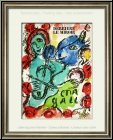 Marc Chagall: Pantomime 1972, violon et �ne bleu, trois joyeux musiciens, Lithographie originale - �uvre grav�