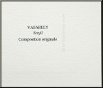 Victor Vasarely: � Beryll � (b�ryl) Lithographie originale de 1972 pour 'Souvenirs et portraits d'artistes'